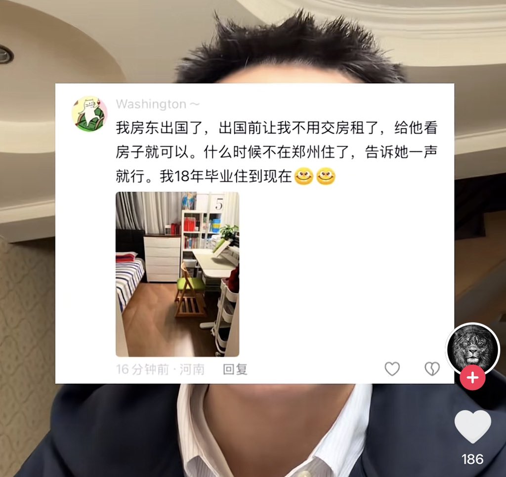 某某某 tweet media