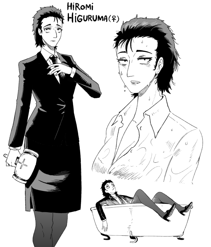 Wanderjegson tweet media