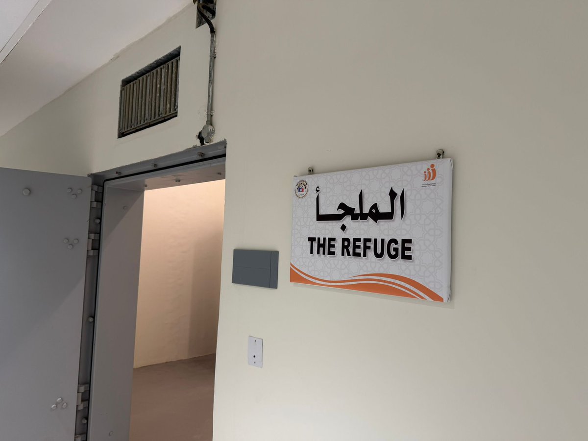 AskAboutKwt's tweet photo. مجلس الوزراء يتفقّد ملاجئ الطوارئ في جميع محافظات الكويت ويطّلع على التجهيزات اللوجستية والخدمية المتوفرة داخلها

-  اطلع على أنظمة السلامة ووسائل الإمداد الأساسية وآليات التشغيل في حالات الطوارئ https://t.co/9olerDfHIC