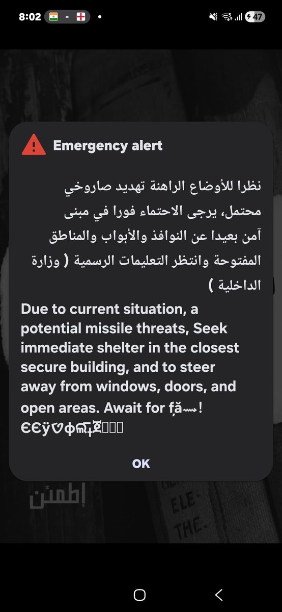 M e h l a b tweet media