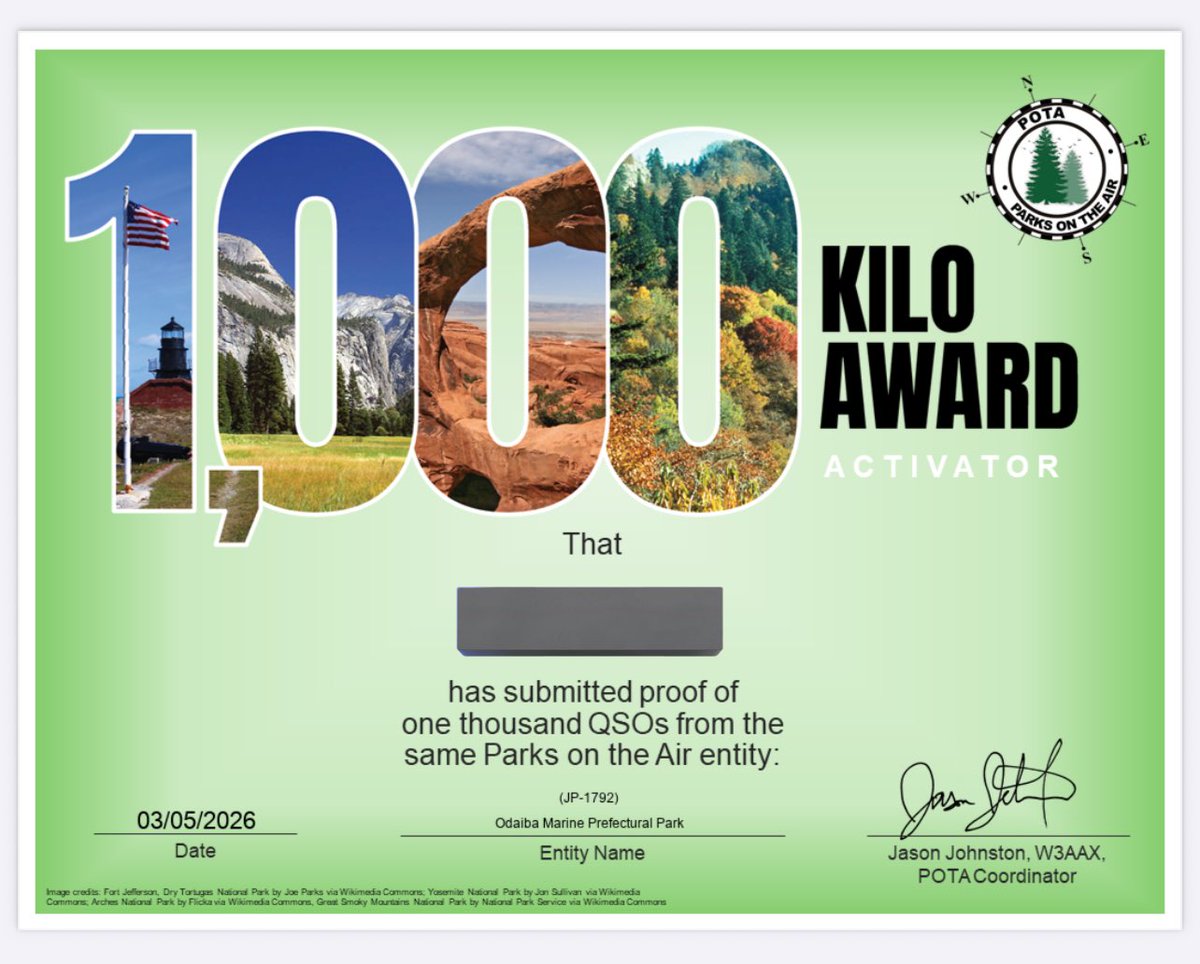 おだいばOHB72/J*1**Z tweet media