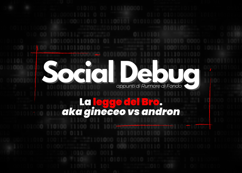 signorina37H's tweet image. È di nuovo giovedì, e su #SocialDebug cerco di capire come uomo e donna riescano a funzionare anche quando sembrano parlare lingue differenti.

Sul giradischi un Pezzali coi capelli e tutte le emozioni della cassetta nell'autoradio ♥️

open.substack.com/pub/signorina3…

@sonoclaudio