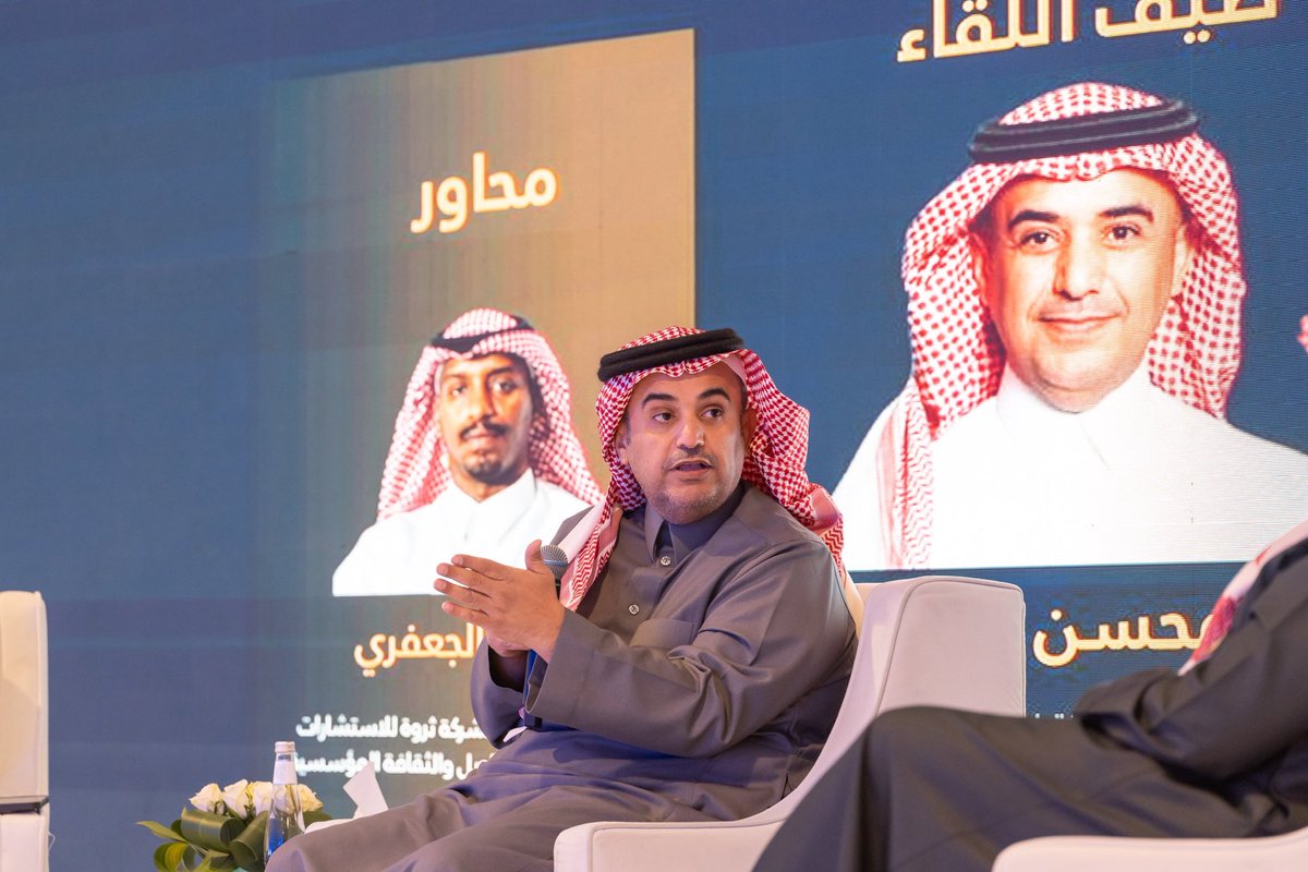 عبدالمحسن الهويدي tweet media