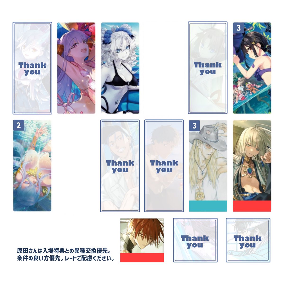 みょ¦LitLink必読 tweet media