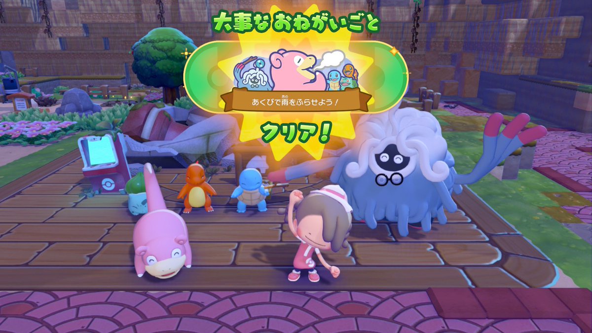 __k2164's tweet photo. ポケモンたちはめっちゃかわいいし目に優しいゲーム。笑 https://t.co/lJQ2OeTtmB