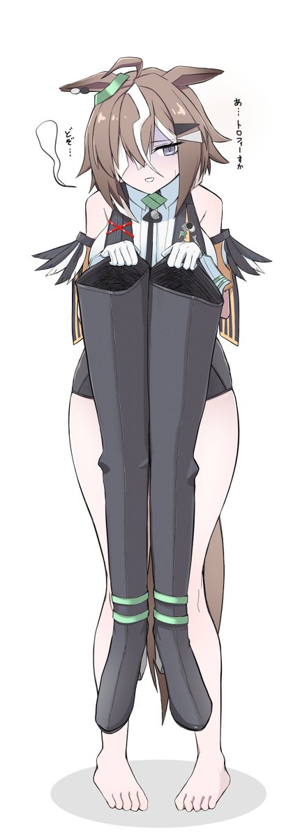 その場で脱ぎだしてほし 