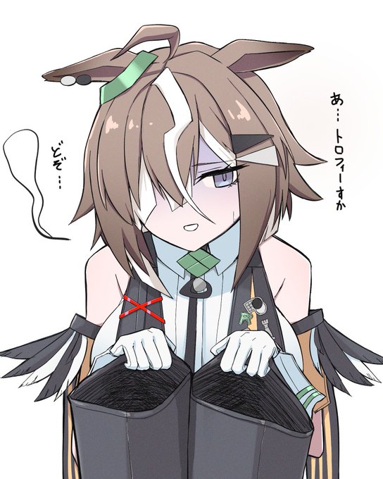 その場で脱ぎだしてほし 