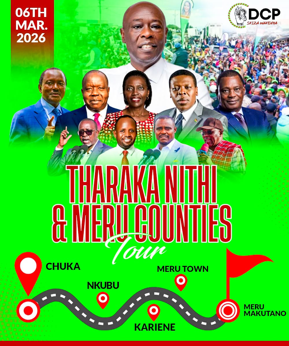 DCP PARTY tweet media