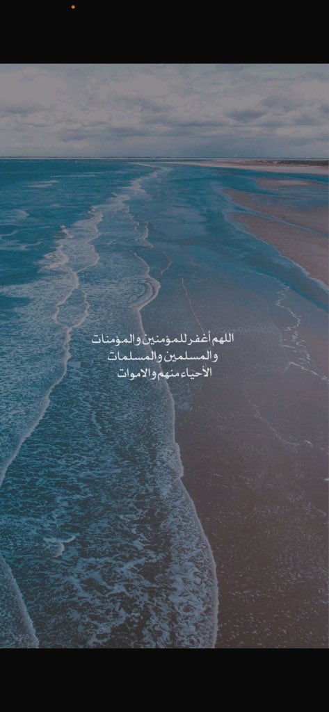 smwhd837's tweet photo. #رمضان https://t.co/g7X2eGVAMi