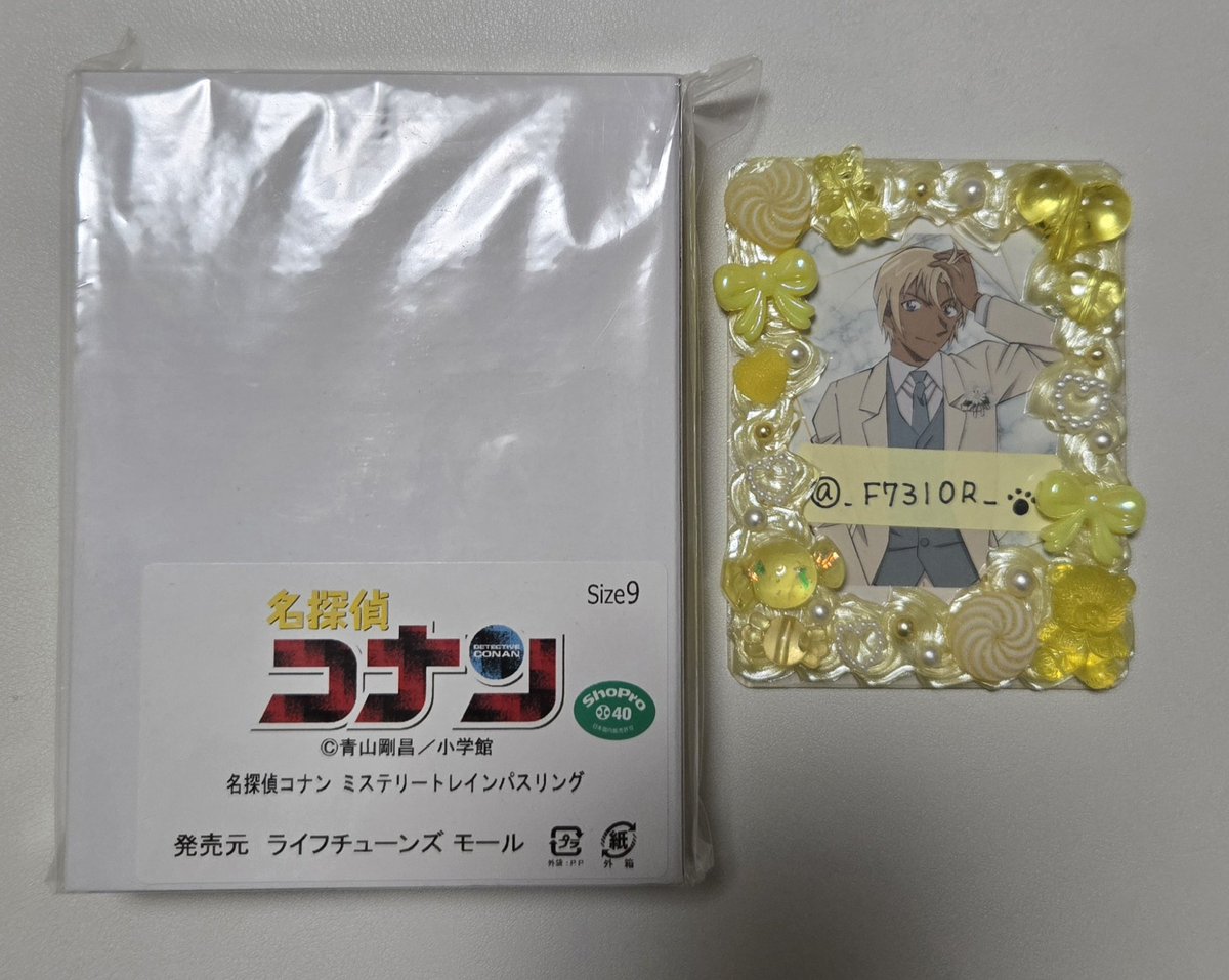 名探偵コナン ミステリートレイン パスリング ミストレ 買取 譲渡 譲