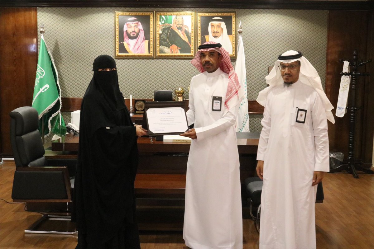 إدارة تعليم الأحساء tweet media