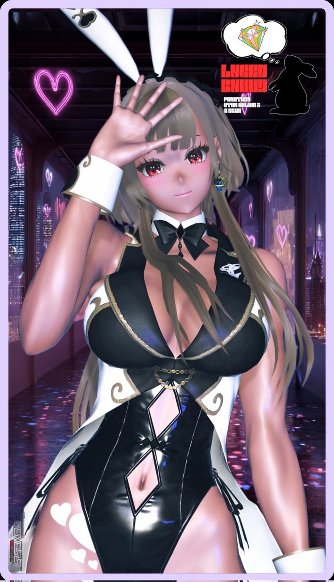 #PSO2NGS_SS︎  #エクセムロゴ 
 #メンテの日じゃないけどssを貼る 
『💕🐰Bunny playing in the night city✨💕』