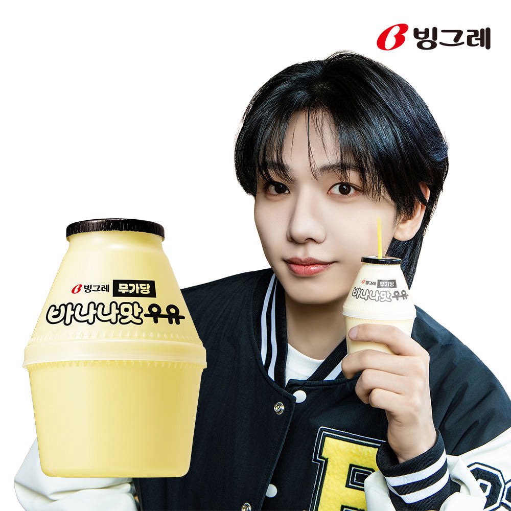 Jaehyun. tweet media