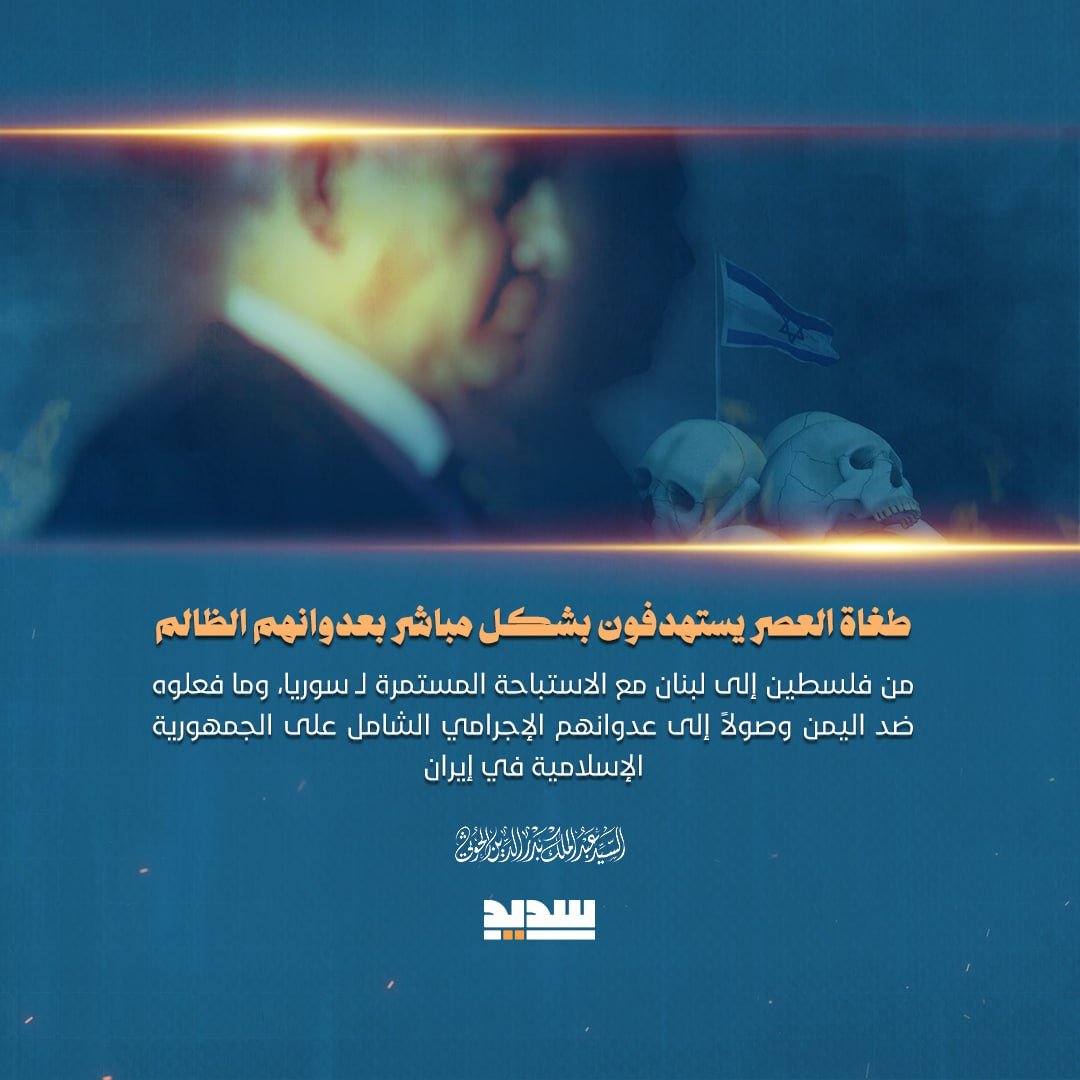 عبران ع🔻 tweet media