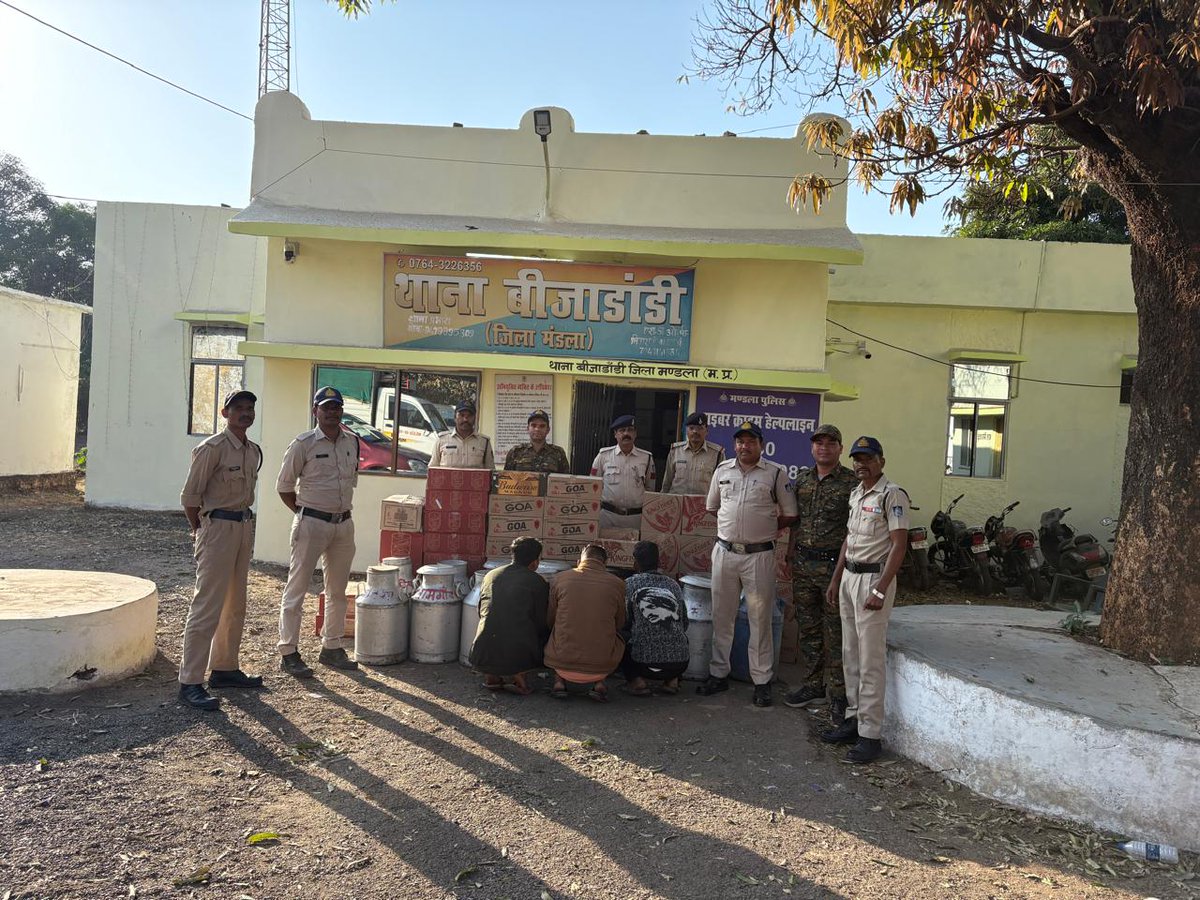 SP_Mandla tweet media