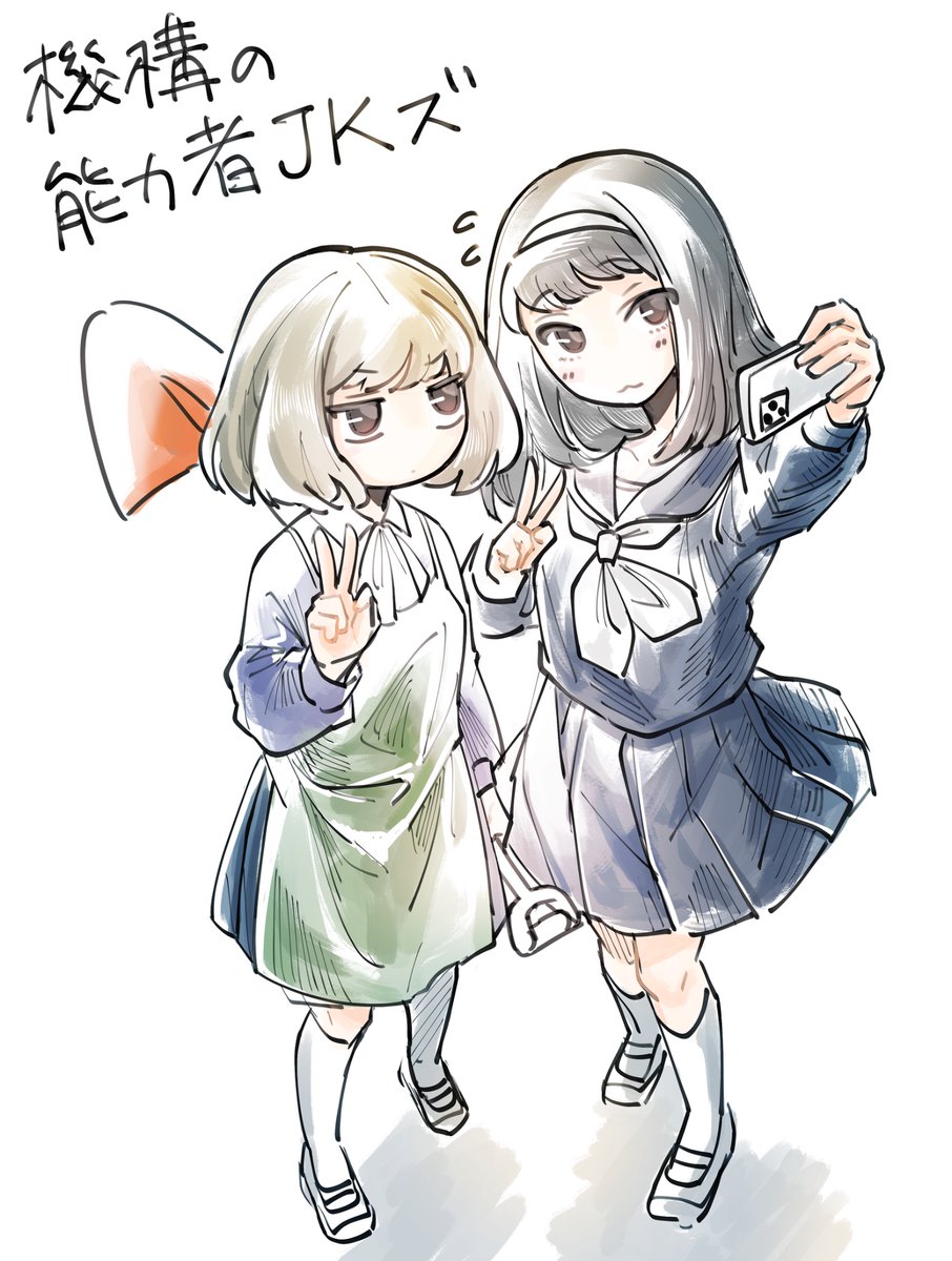 roniori_hounds tweet media