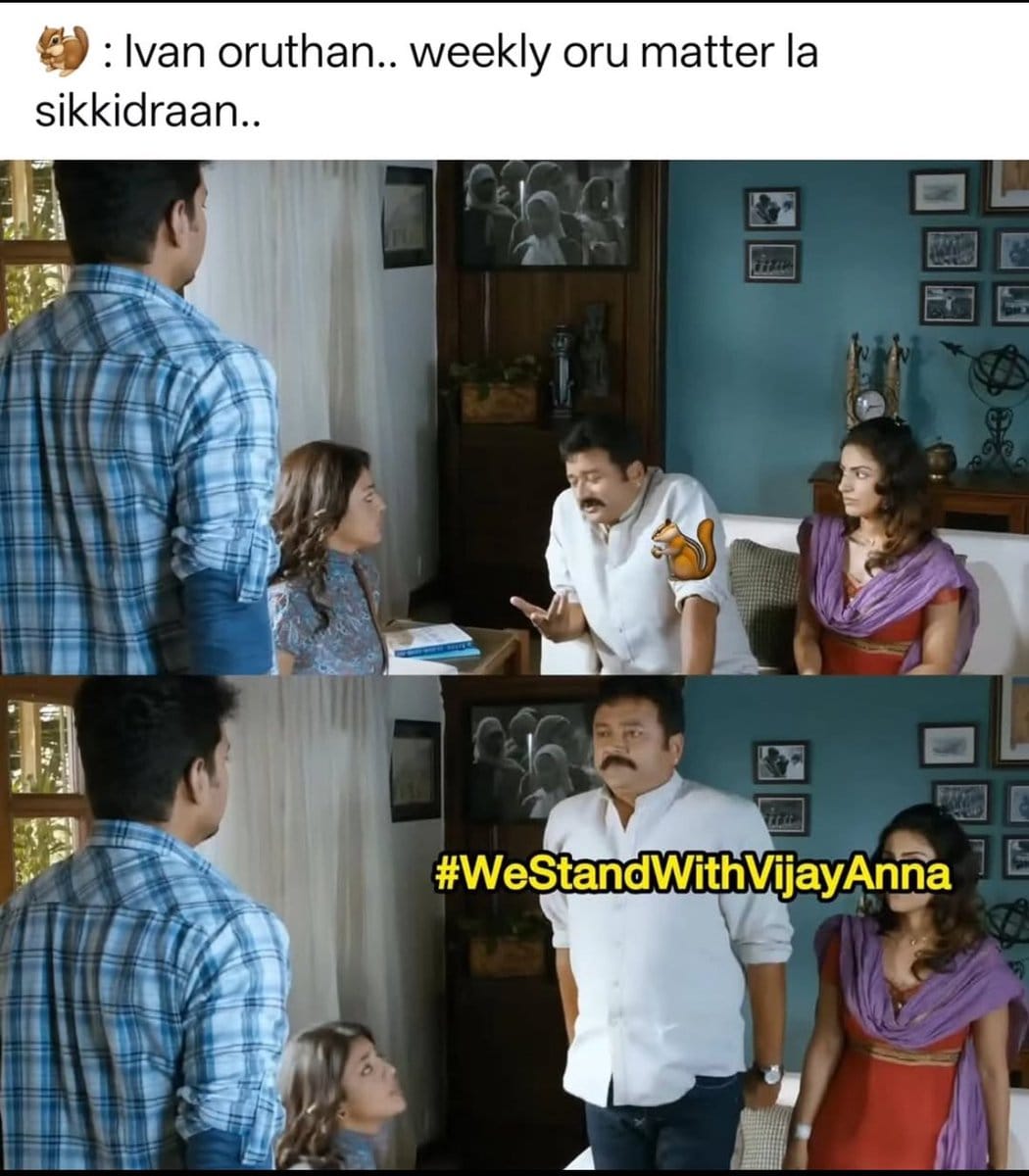 User Not Available tweet media