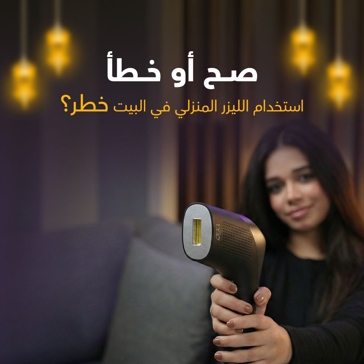 Roxa | روكسا tweet media