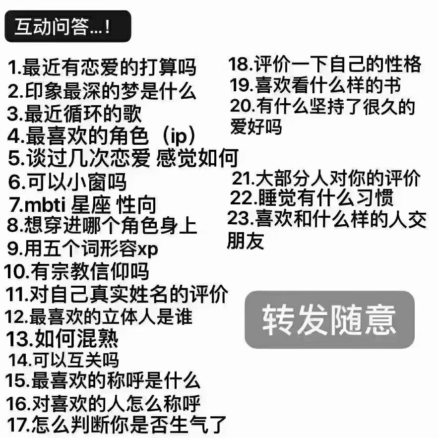 淺川 曦✨ 詩織網路 Shiori Networks tweet media