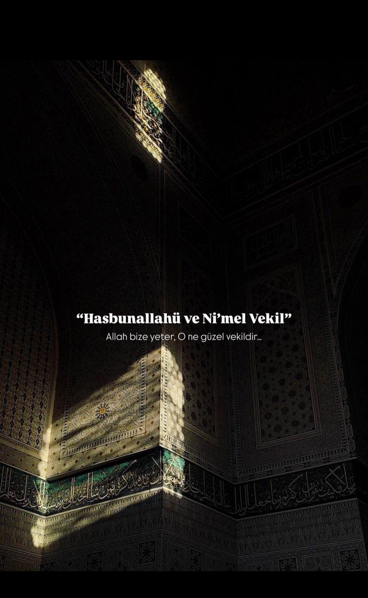 kalpileyasamak's tweet photo. Allah bize yeter https://t.co/bgt6SGniaS