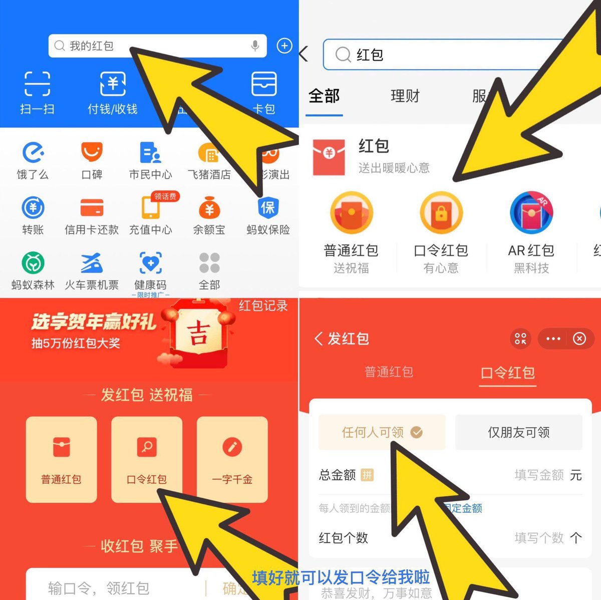 小梨芽 tweet media