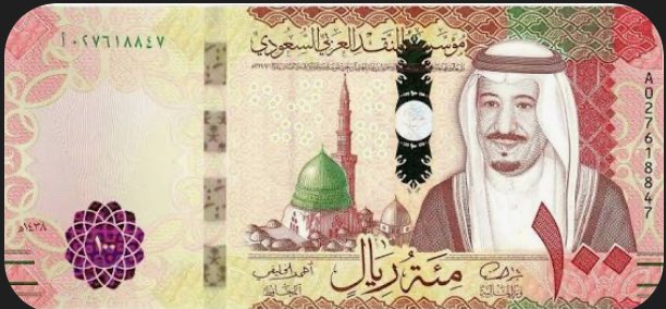 سحب على 100 ريال سعود 💴 

للدخول في السحب : 

. متابعة حساب : <a href="/Prestige5as/">Akram</a> 
. رتويت 🔂
. تعليق 
. اعجاب 

سيتم اختيار فائز واحد بعد 24 ساعة 
بالتوفيق للجميع 🤍💐