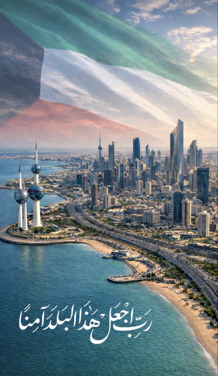 Abdulrahman Al-Fares tweet media