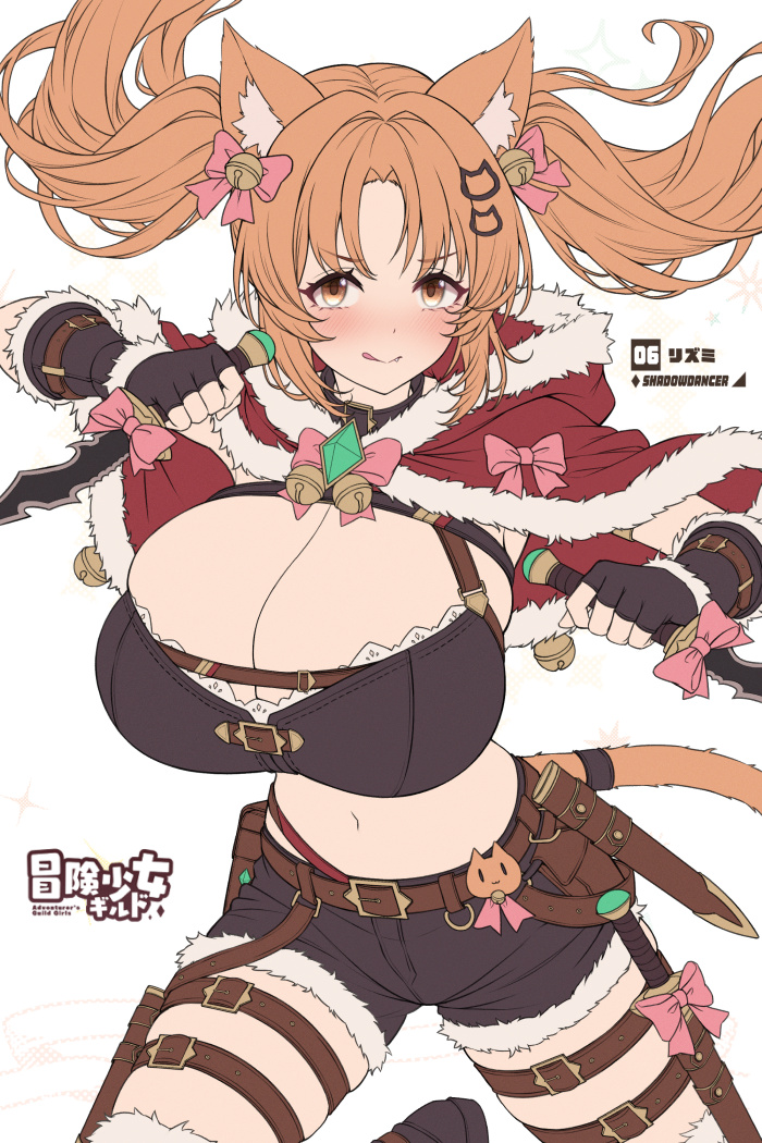 缶子🥛FANBOX &Patreon✨ tweet media