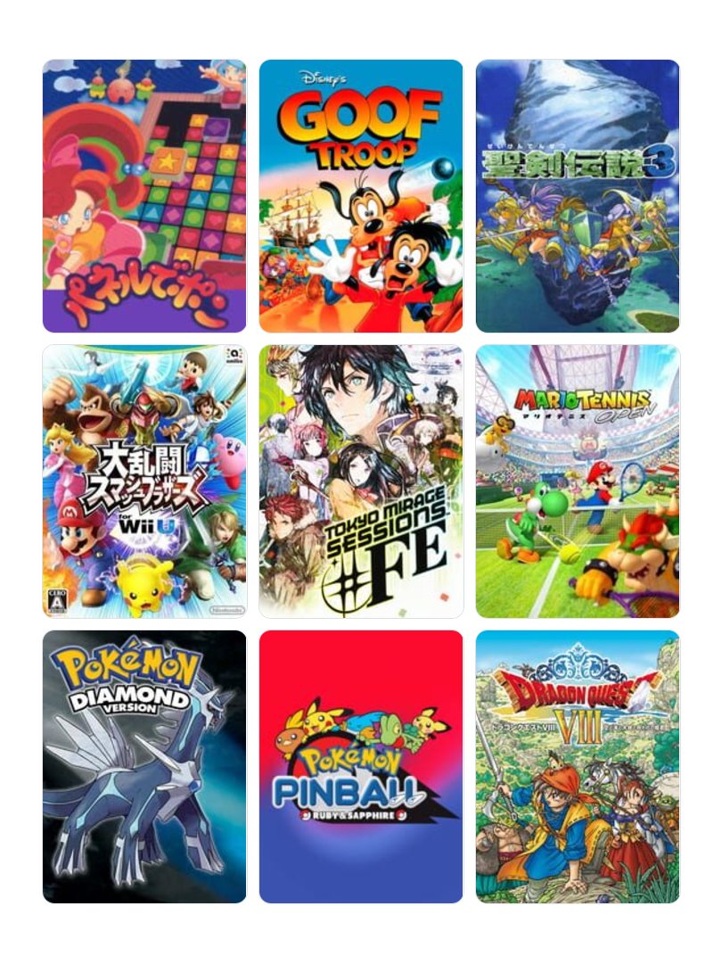 OU00rz's tweet photo. 私を構成する9つのゲーム
#My9Games #私を構成する9つのゲーム
https://t.co/IEf19An0XN https://t.co/XtuGscXmap
