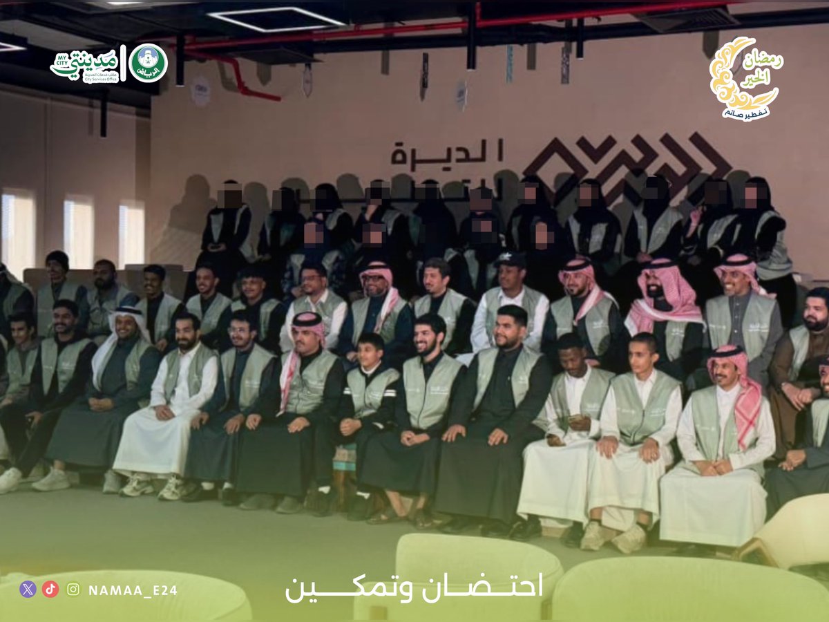 نَـمـاء tweet media