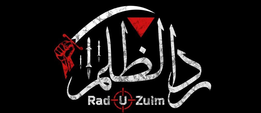 Elham_313's tweet photo. اوسمهال په لاندې ټولو ځايونو کې مجاهدين په ګرمه غزا بوخت دي، مجاهدين خو نو تاسې ته معلوم دي چې د جمعې شپه کله هم بې غزا نه پرېږدي او چې روژه هم شي.
ننګرهار مومندره
خوست ځاځي میدان
کندهار ښورابک
پکتیا پټان
 د دښمن پوستې سقوط شوي او ګڼ شمېر یې وژل شوي.
دعاوؤ کې يې مه پيروۍ. https://t.co/hc0ZoL4NSm