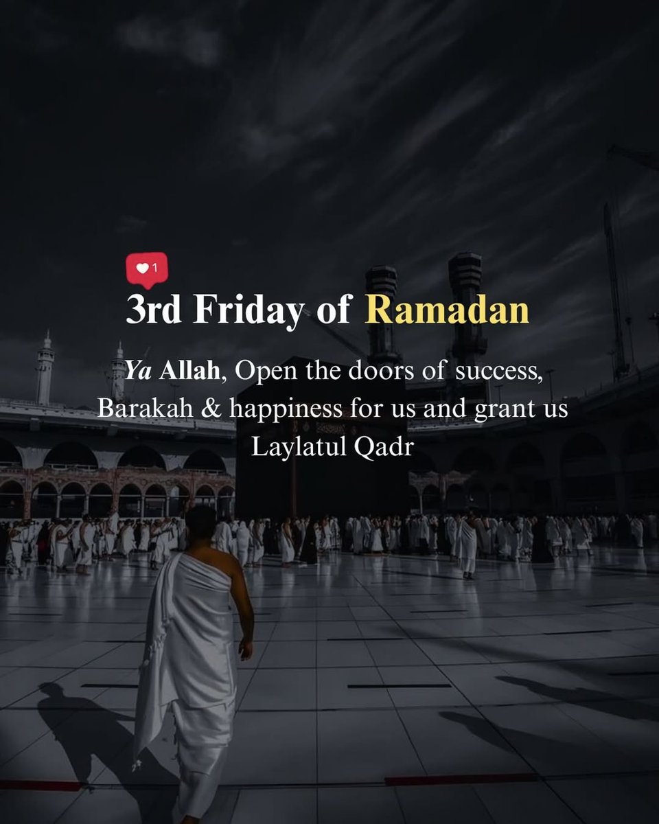 Allah Islam Quran tweet media