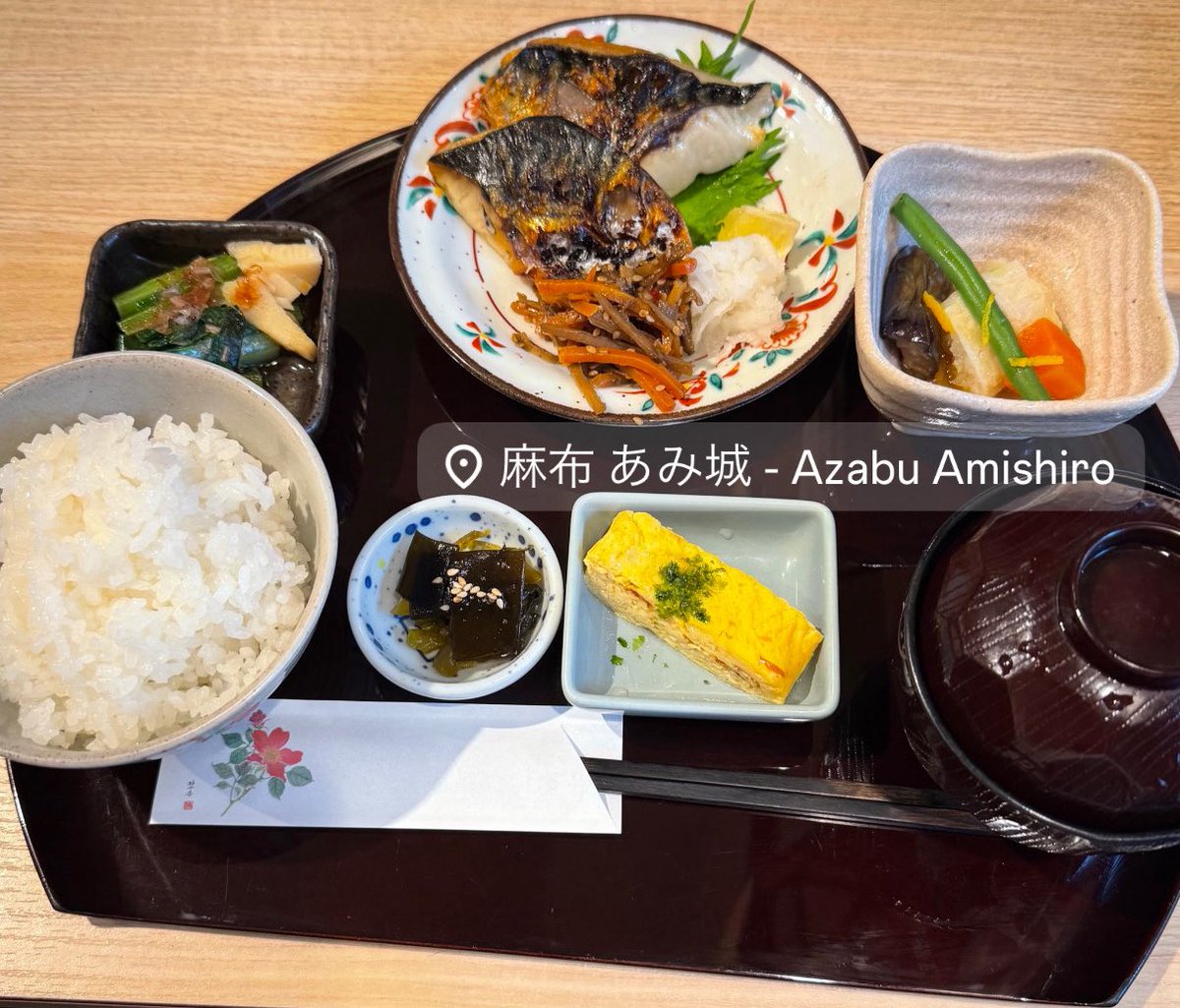enonon122's tweet photo. 都内美味しい和食4選↓ https://t.co/bC6EeC5Vhn