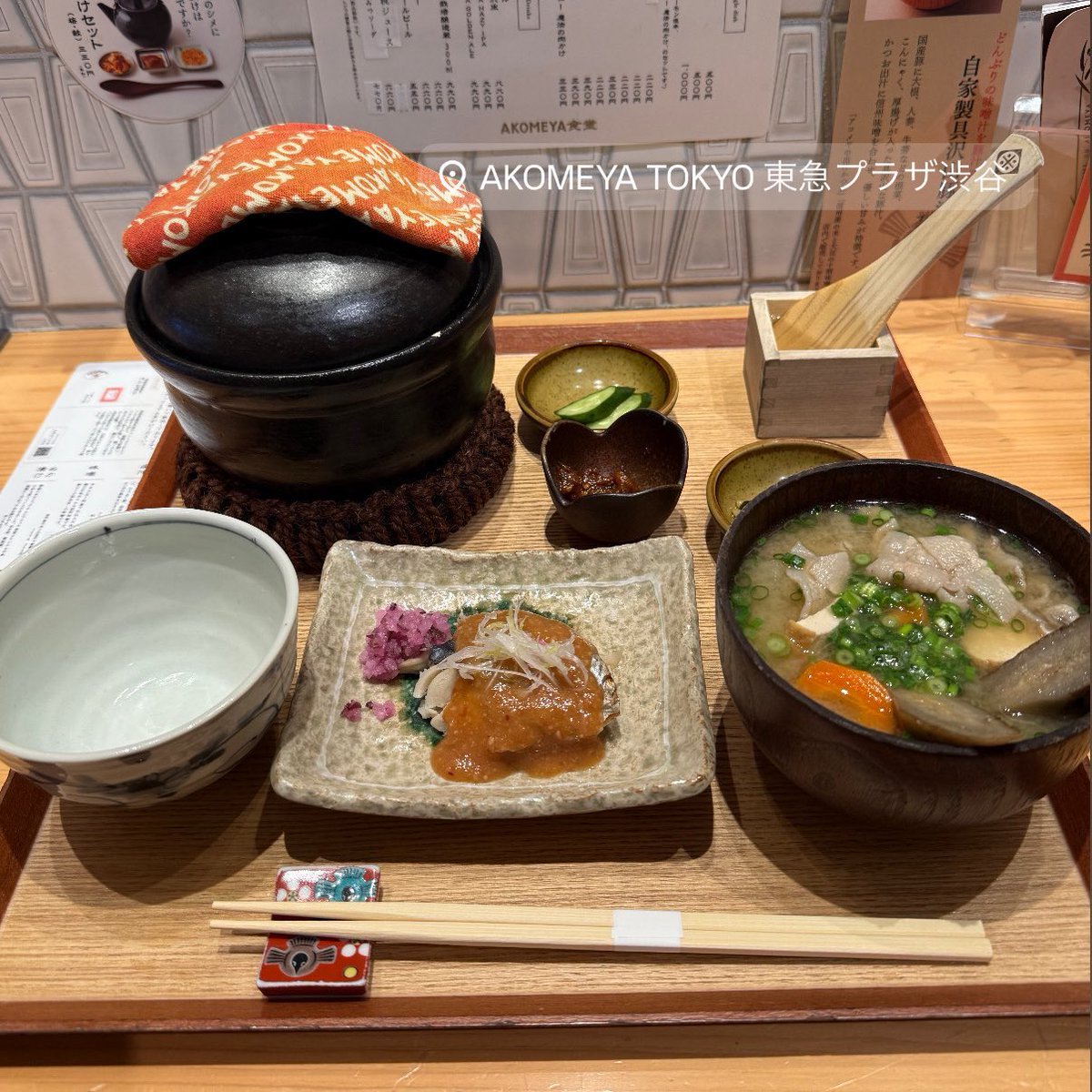enonon122's tweet photo. 都内美味しい和食4選↓ https://t.co/bC6EeC5Vhn
