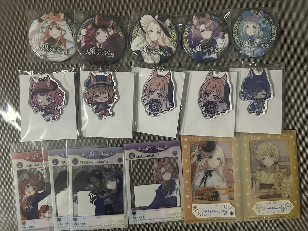 ハビ@取引垢 tweet media