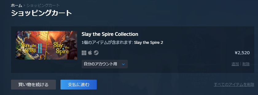 ksonSOUCHOU🍕 tweet media