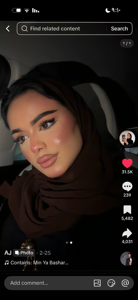 المستشارة. Dan tweet media