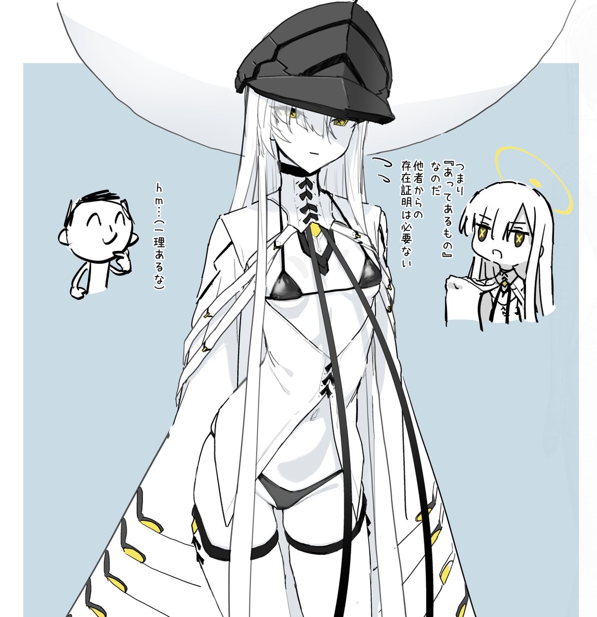 マルクトマイクロビキニ部 