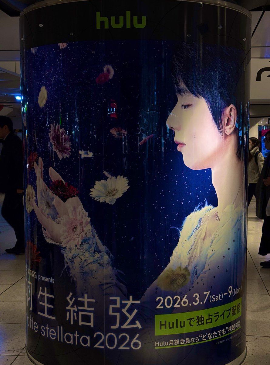 bassssclef's tweet photo. 回家了🥰 https://t.co/55BjrG3ey9