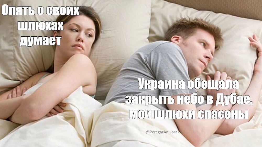 Перегар tweet media