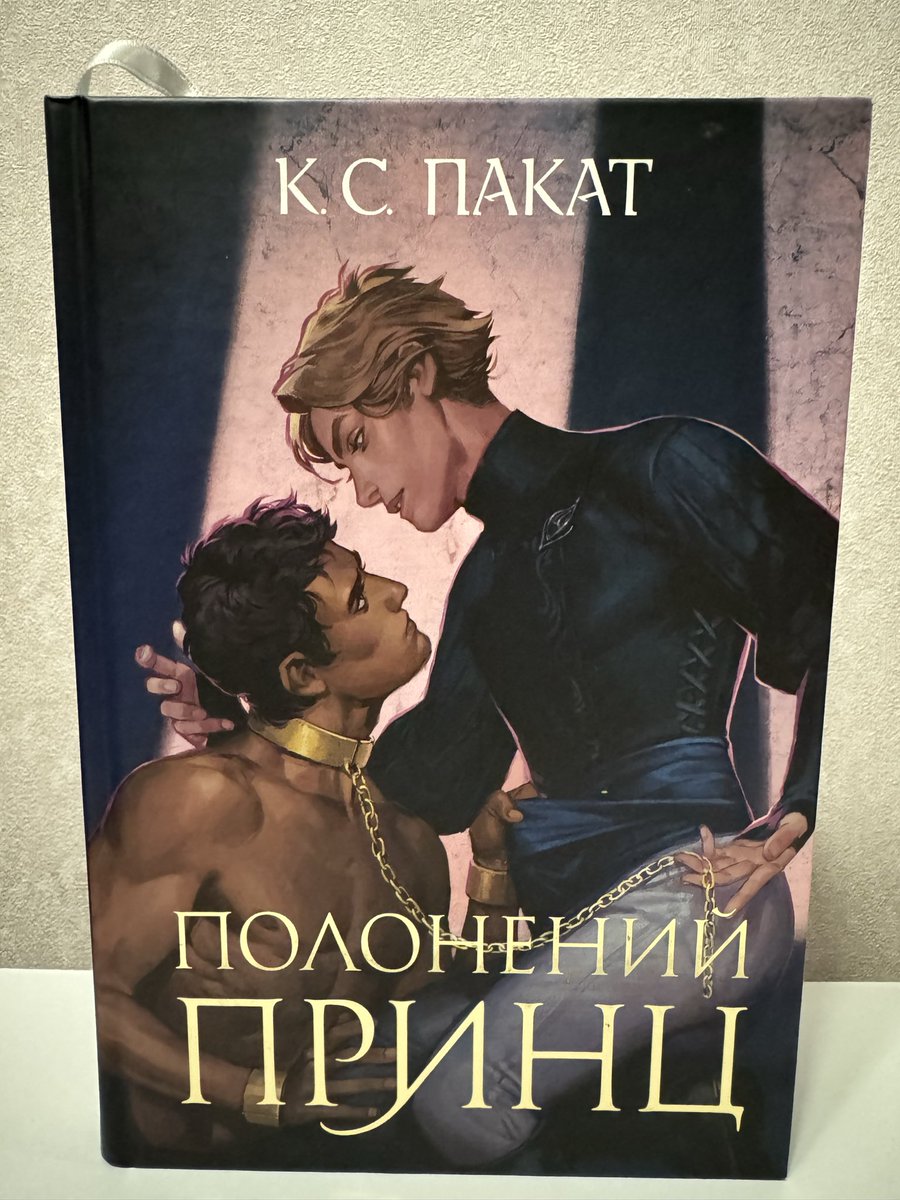 містер чітака tweet media