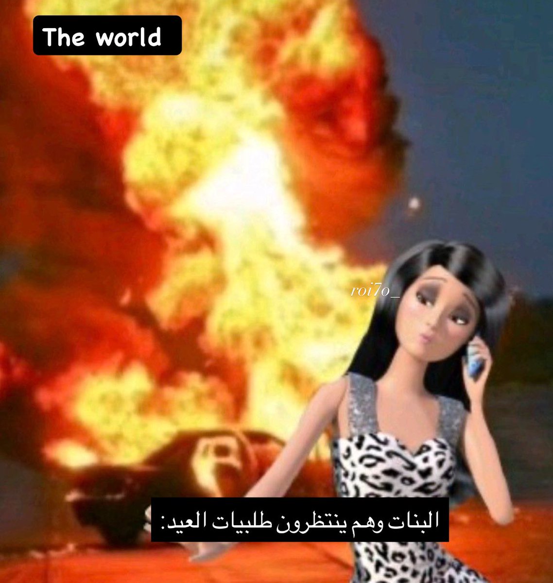 البنات عشققق😭😭
