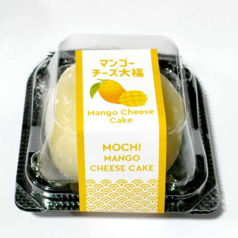 mochi mangga papaya
