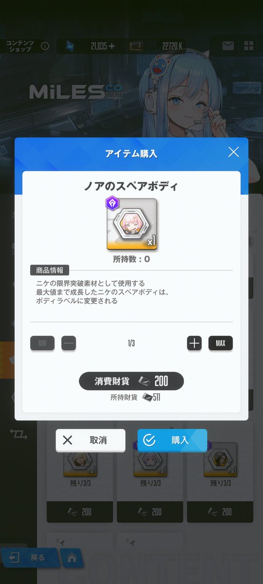 おムズべんピース_( ᷄ᾥ ᷅ )🎨 tweet media