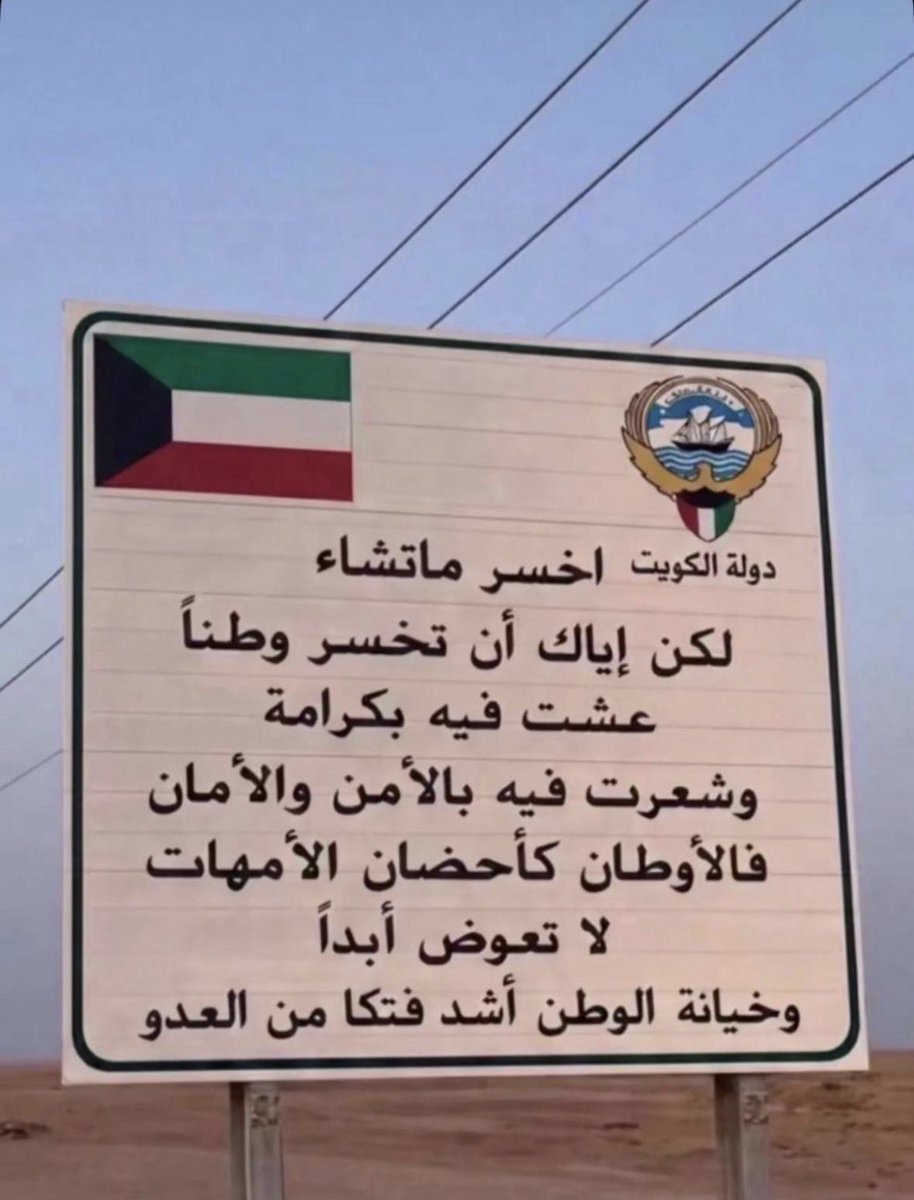 أ . متعب فواز الزعبوط tweet media