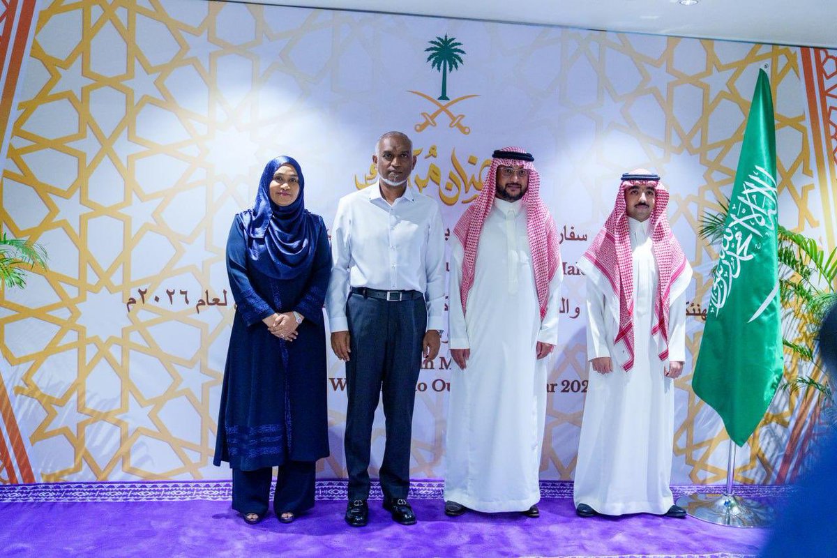 #Maldives: In honour of His Excellency Dr. Mohamed Muizzu, President of ...