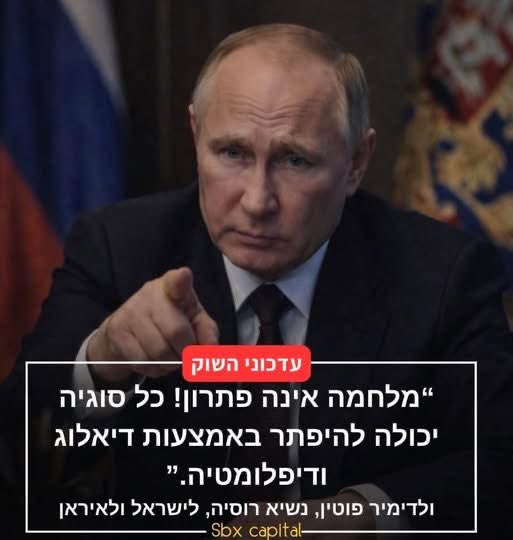 “War is not a solution! Every issue can be resolved through dialogue and diplomacy.”

Spoken like a true communist  🥴