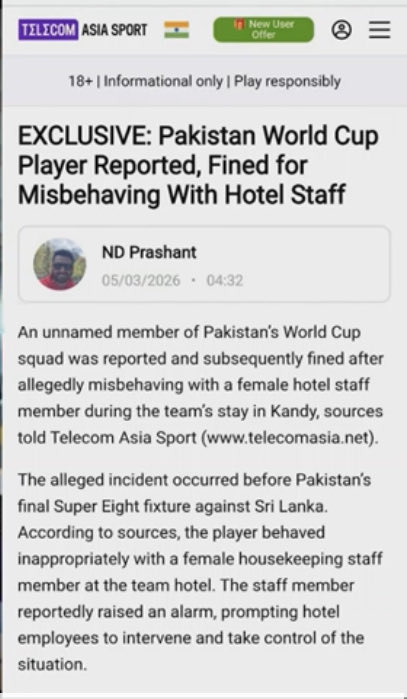 hiya2602's tweet photo. Pakistani player reported, fined for misbehaving with female hotel staff. https://t.co/OSCd2vvOfD