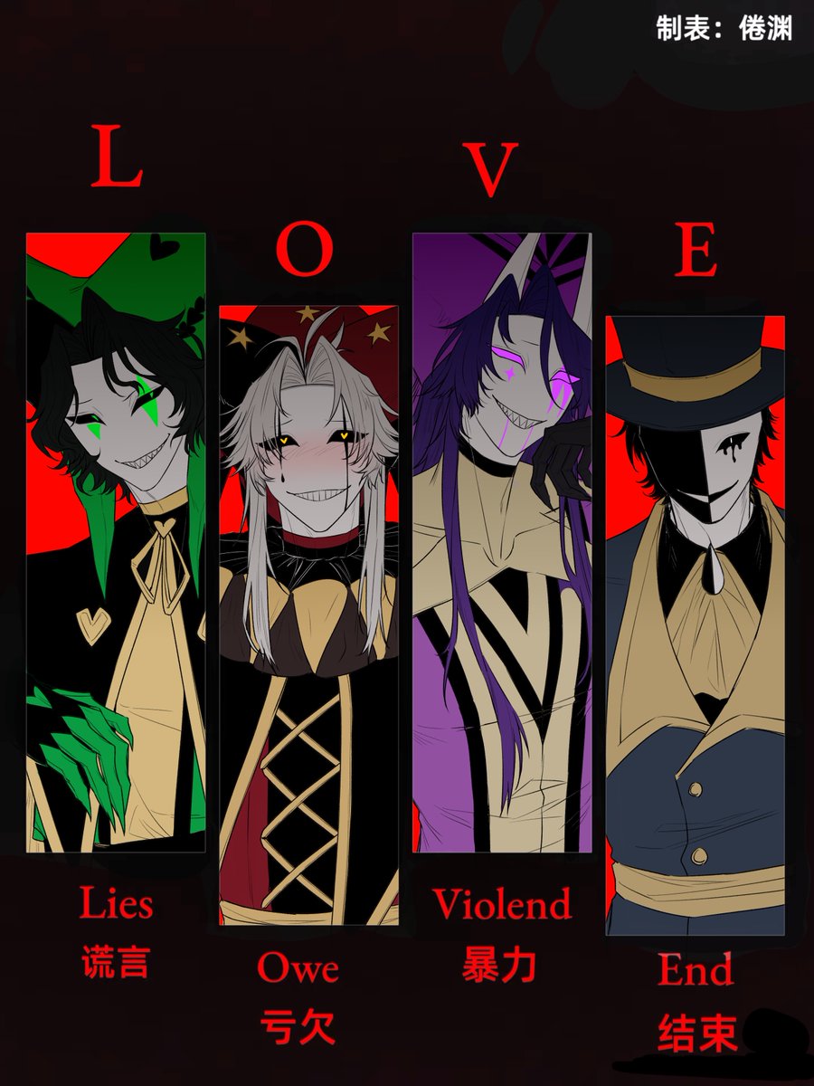 liaoYenai_19's tweet photo. #thefreakcircus 
LOVE? https://t.co/da7x7d7WTw
