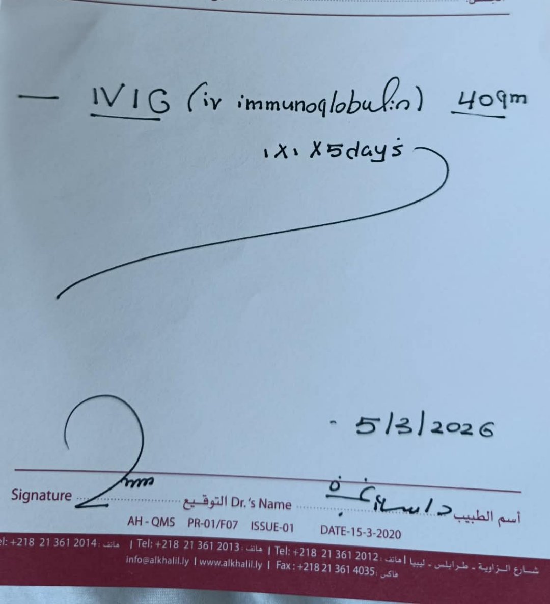 🦋Ahlam tweet media